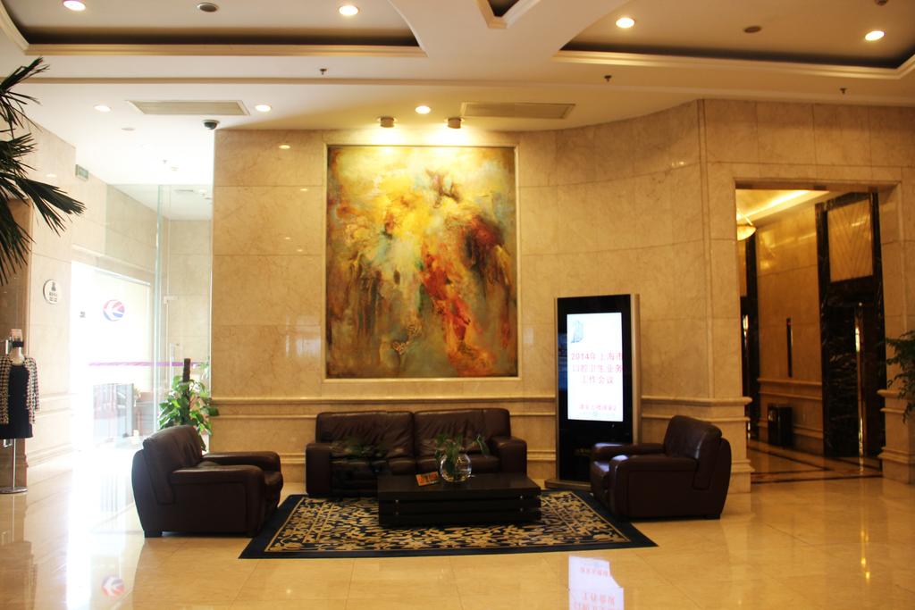 Туры в отель The Bund Riverside Hotel Шанхай Китай