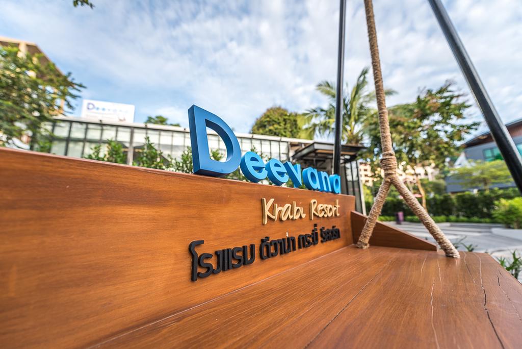 Deevana Krabi Resort (ex.Emerald Garden), 4