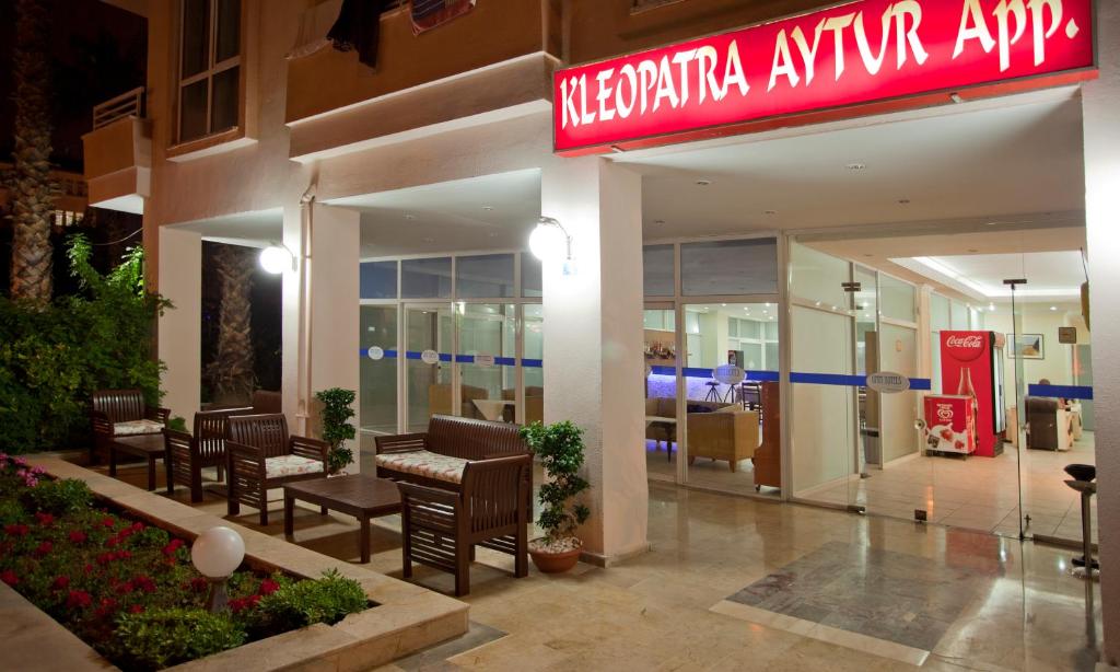Kleopatra Aytur Apart Hotel (ex. Kleopatra Aytur Suit), Аланья, Туреччина, фотографии туров