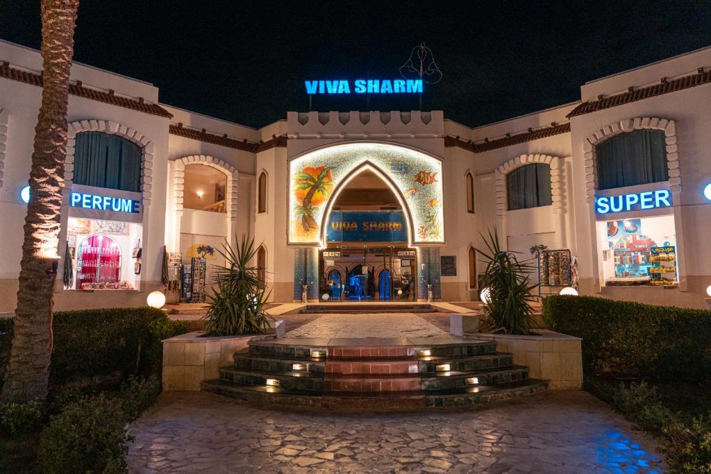 Viva Sharm Hotel, питание