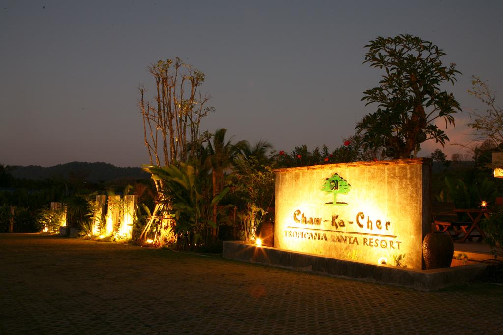 Туры в отель Chaw Ka Cher Tropicana Lanta Resort Ко Ланта