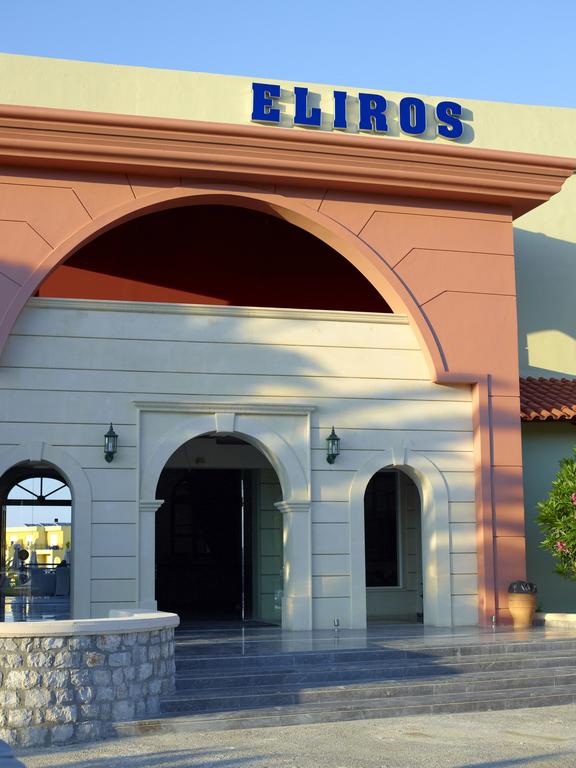 Ціни в готелі Eliros Mare