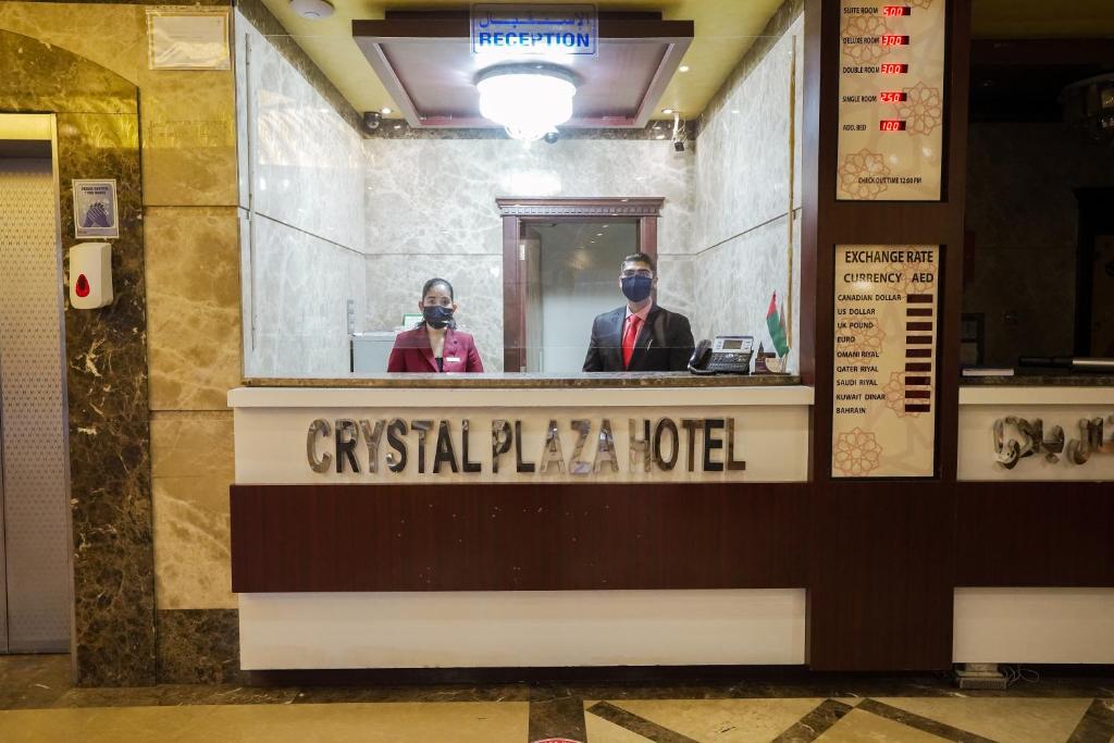 Отзывы гостей отеля Crystal Plaza Hotel