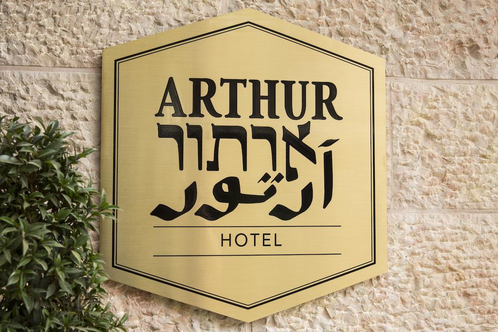 Arthur Hotel Ізраїль цены