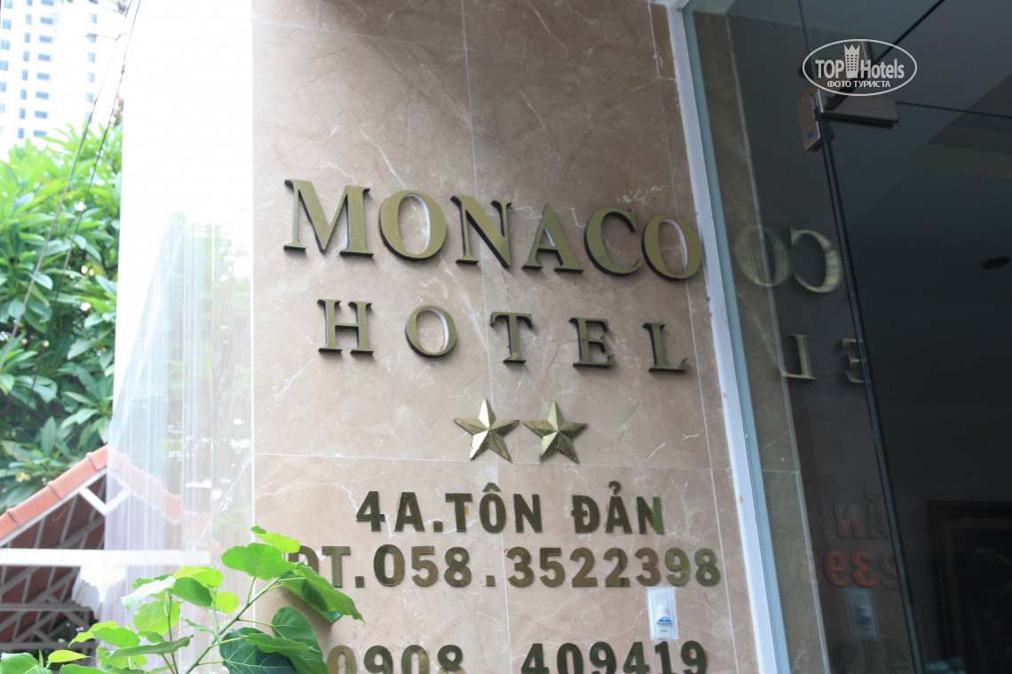 Monaco Hotel Nha Trang, 2, фотографии