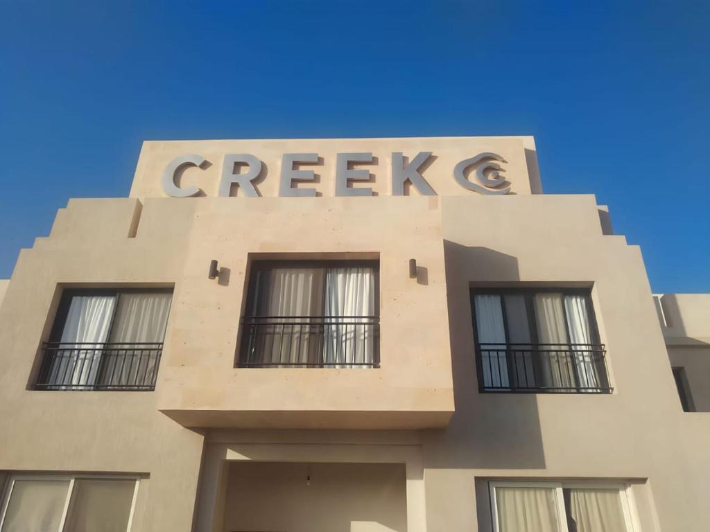 Туры в отель Creek Hotel and Residences El Gouna Эль-Гуна