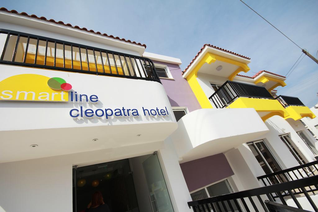 Sea Cleonapa Hotel (ex. Sea Cleopatra Napa Hotel, Cleopatra Apartments), Кіпр, Ая-Напа