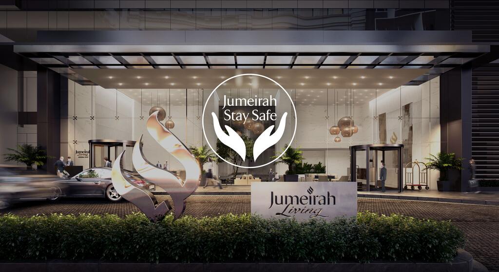 Jumeirah Living Marina Gate, фотографії території