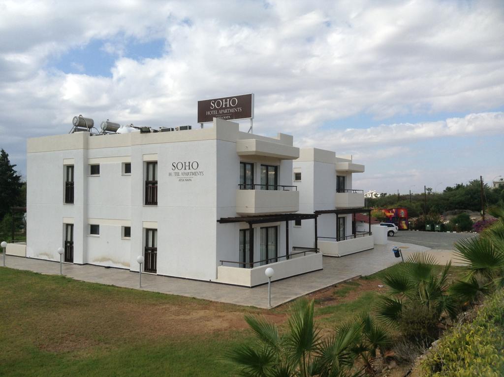 Soho Hotel Apartments Кипр цены