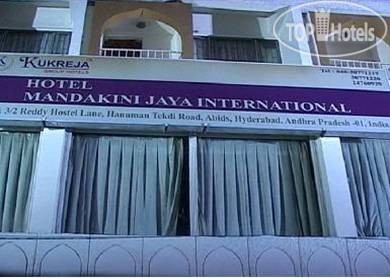 Mandakini Jaya International, 2, фотографии