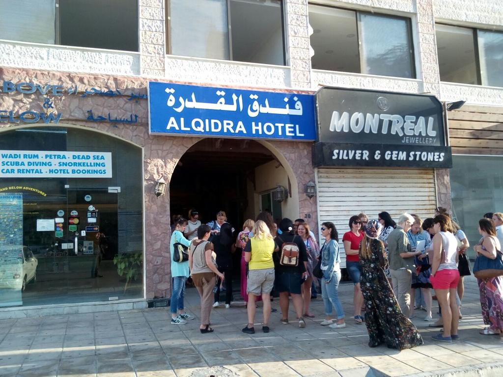 Гарячі тури в готель Al Qidra Hotel  Акаба Йорданія