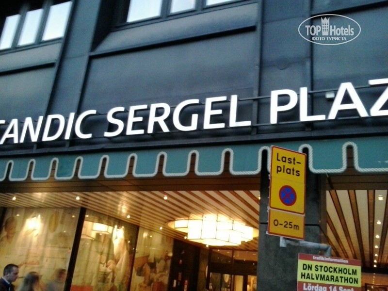 Гарячі тури в готель Scandic Sergel Plaza Стокгольм Швеція