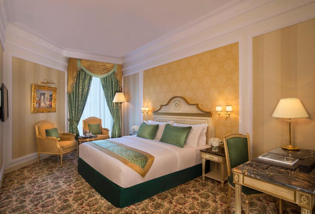 Royal Rose Hotel ОАЭ цены