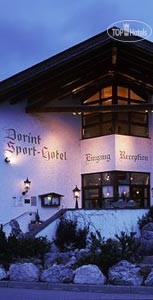 Тури в готель Dorint Sporthotel Гарміш-Партенкірхен Німеччина