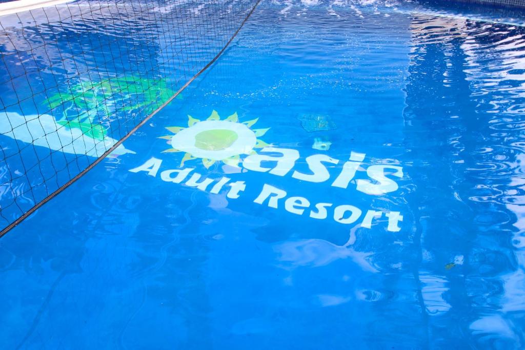 Туры в отель Oasis Adult Resort