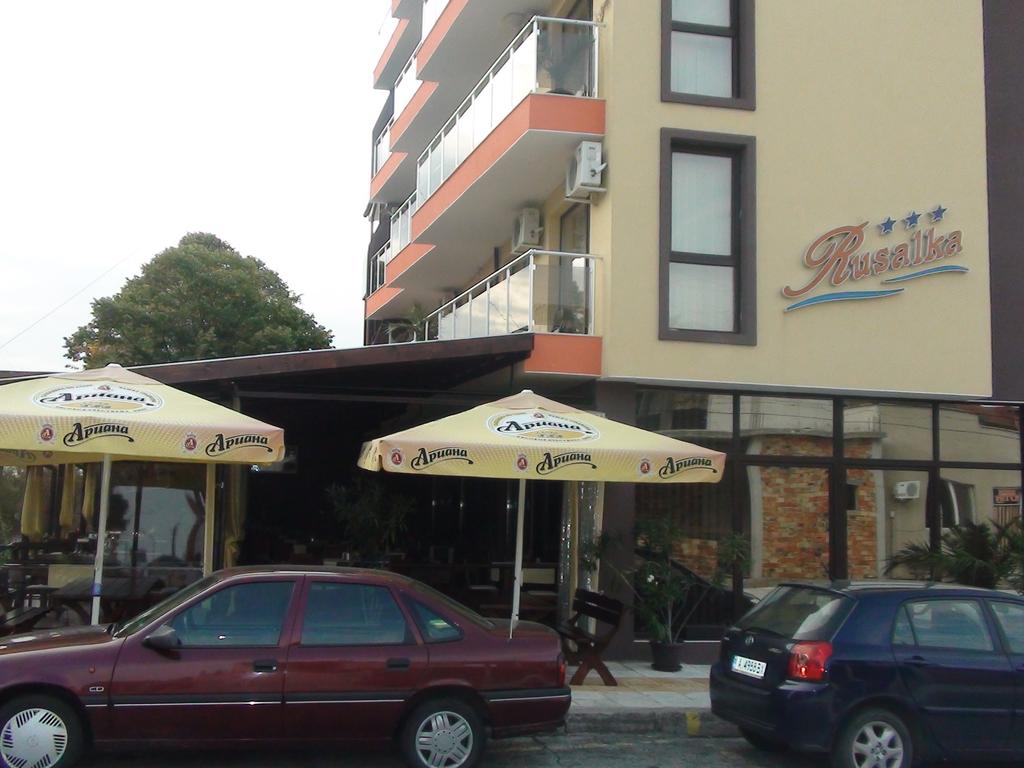 Hotel, Kiten, Bulgaria, Rusalka Kiten