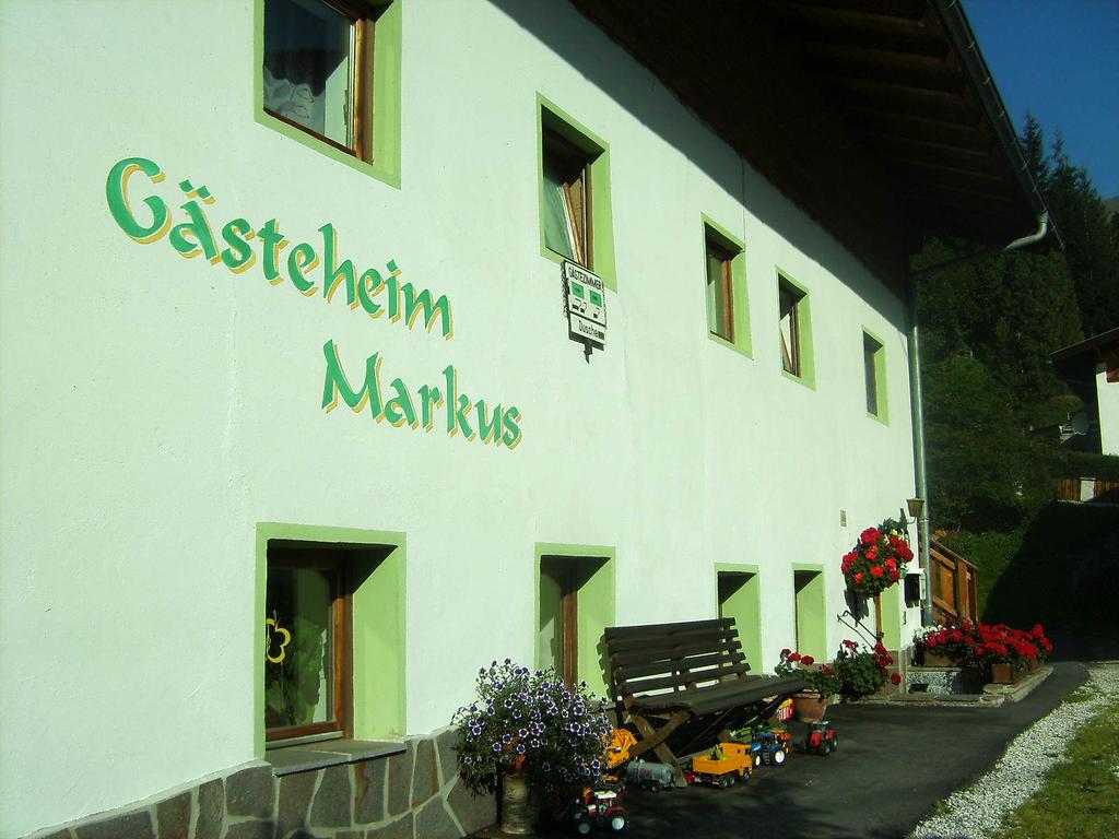 Туры в отель Markus Gaesteheim Тироль Австрия
