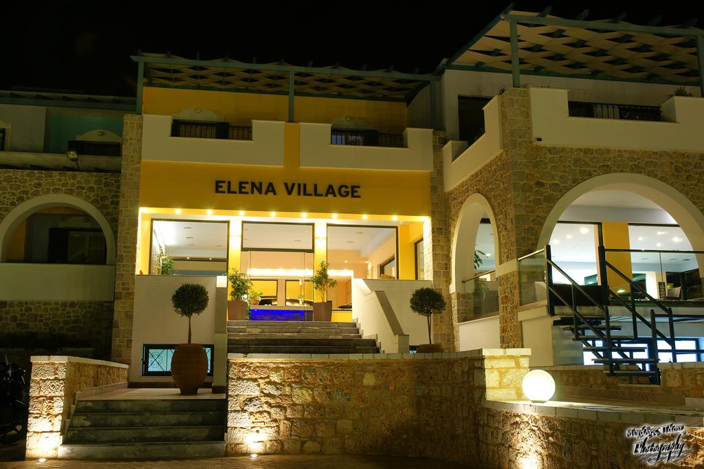 Туры в отель Elena Village Aparthotel Калимнос (остров)