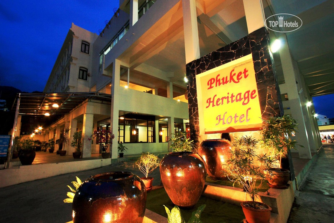 Phuket Heritage Hotel, 3, фотографии