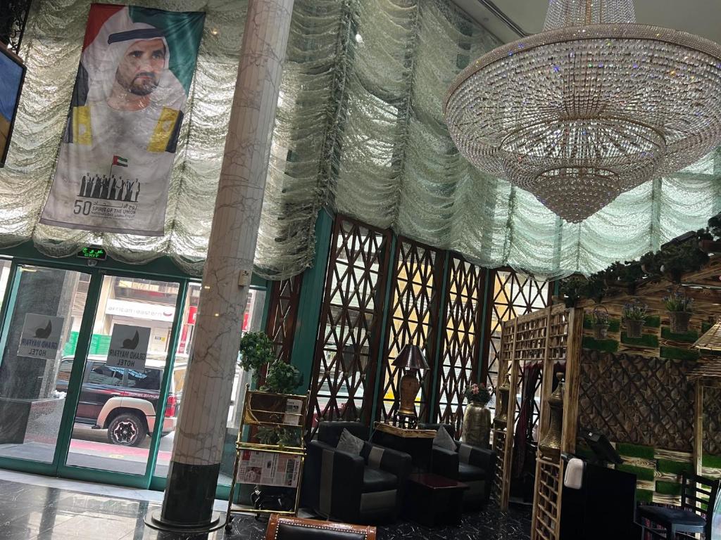 Odpoczynek w hotelu Grand Mayfair Hotel Dubaj (miasto)