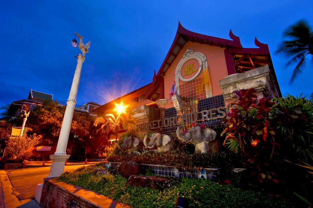 Phuket Orchid Resort цена