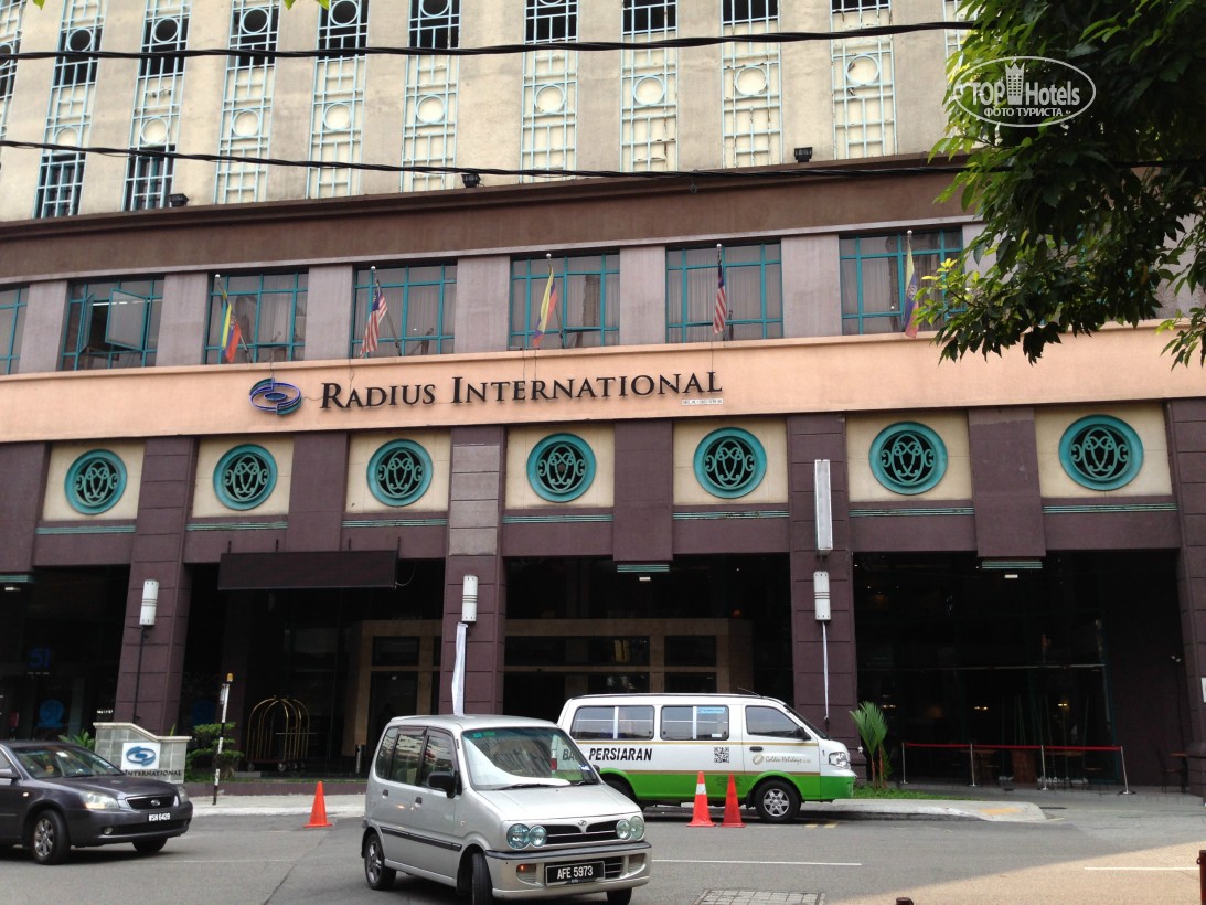 Відпочинок в готелі Radius International Куала Лумпур