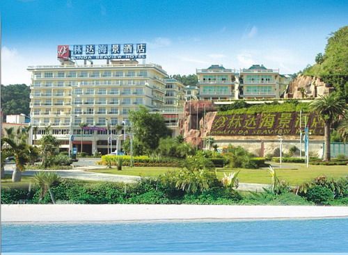 Wakacje hotelowe Linda Sea View Hotel Dadonghai