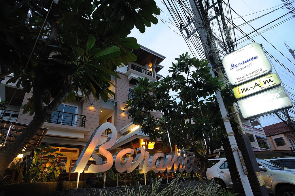 Baramee Resortel , Патонг, фотографии туров