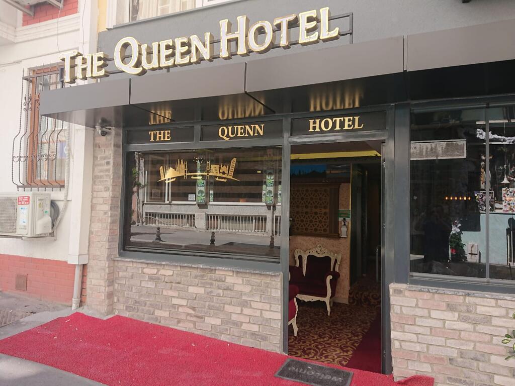The Queen Hotel, Стамбул, фотографии туров