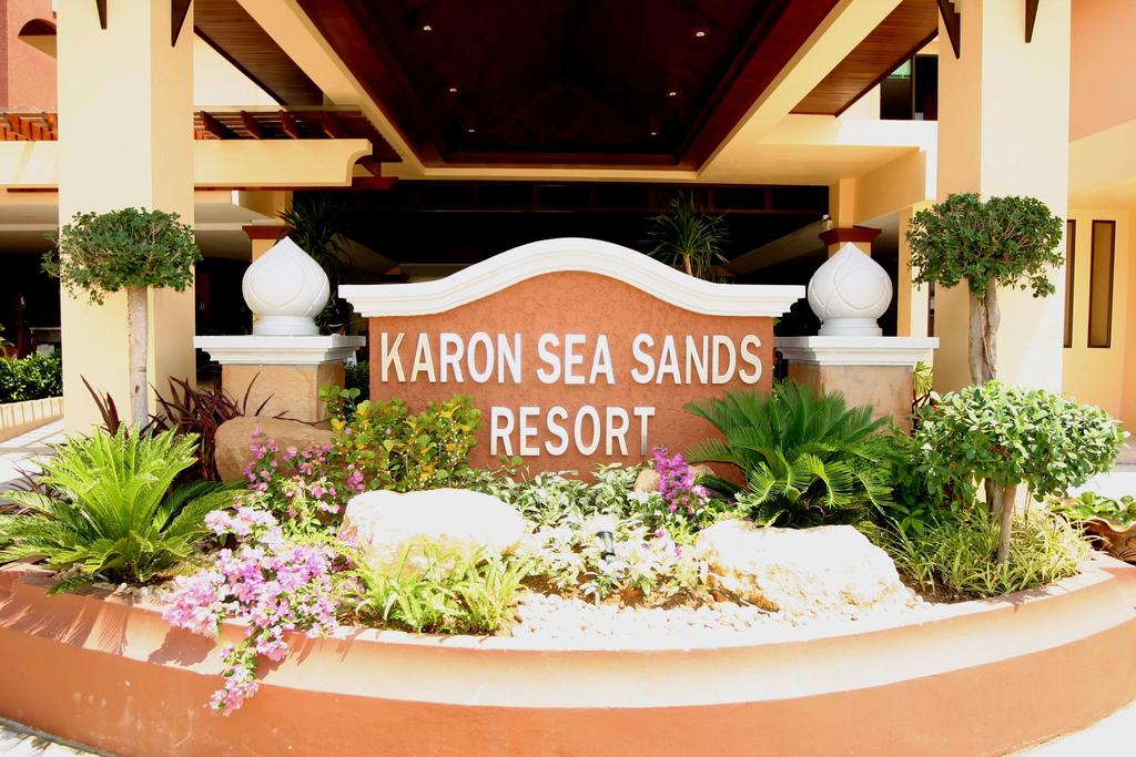 Пляж Карон Karon Sea Sands Resort цены