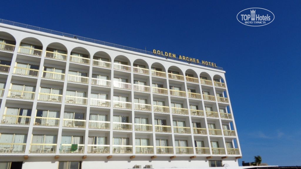 Golden Arches Hotel, Лимассол цены