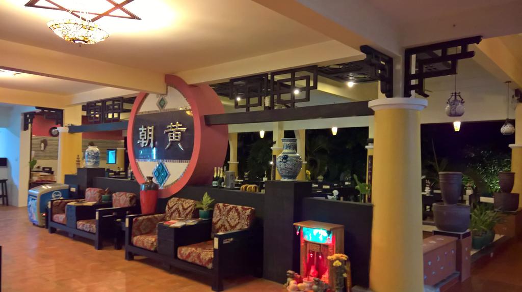Отзывы гостей отеля Dynasty Resort