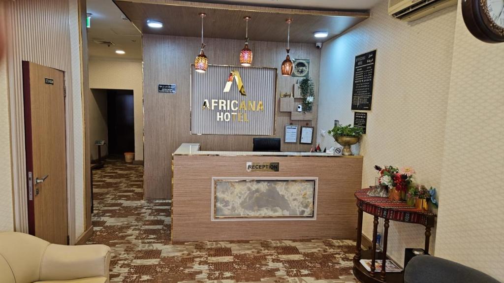 Фото готелю Africana Hotel