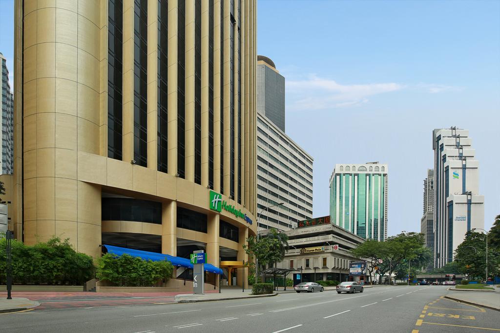 Горящие туры в отель Holiday Inn Express Куала-Лумпур Малайзия