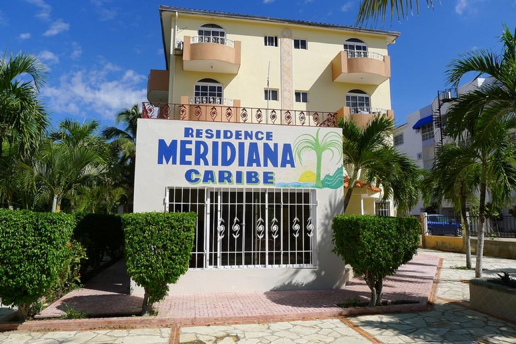 Meridiana Residence, фотографії території