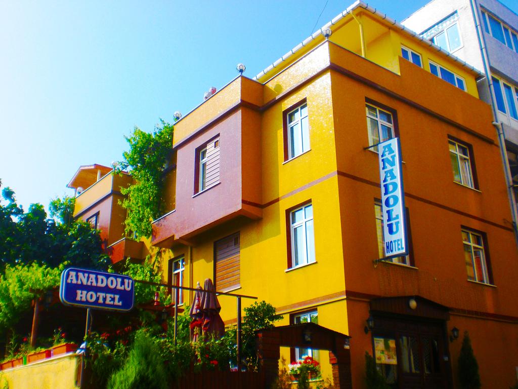 Anadolu Hotel, 4, фотографии