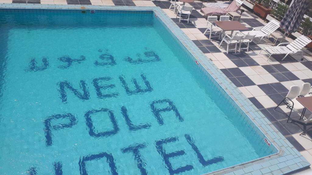 Гарячі тури в готель New Pola Hotel Luxor Луксор