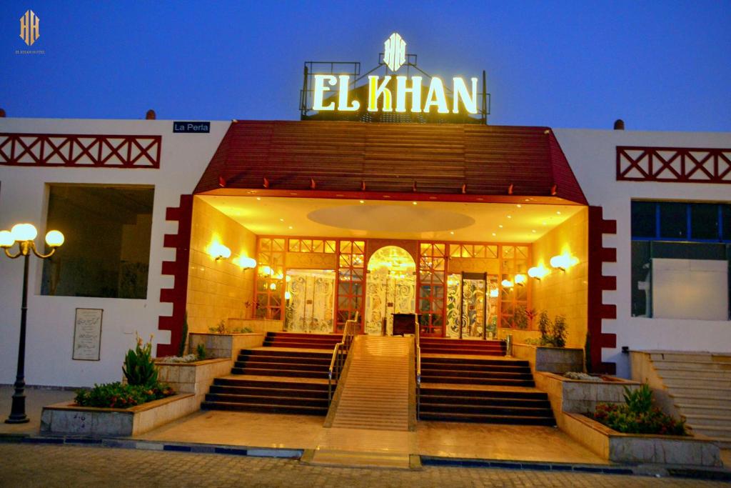 El Khan Sharm Hotel, фотографии