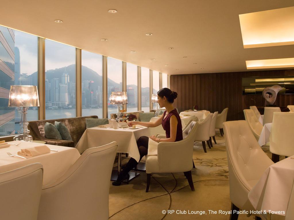 Royal Pacific Hotel & Towers Гонконг (Китай) ціни