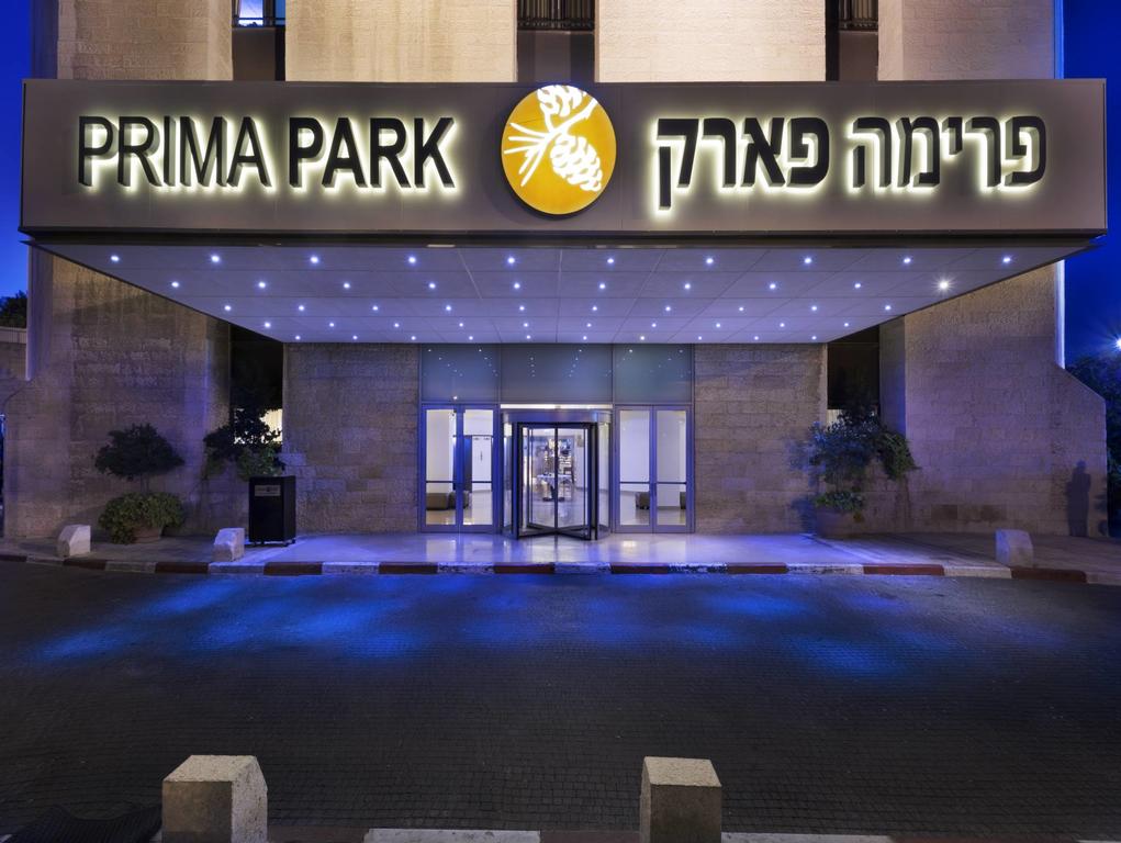 Prima Park (ex. Park Jerusalem), Єрусалим, фотографії турів