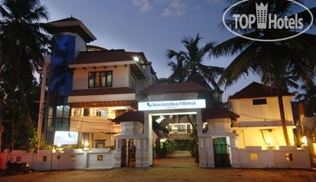 Kovalam Beach Retreat, Керала, фотографии туров