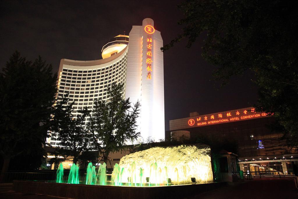 Отзывы про отдых в отеле, International Beijing