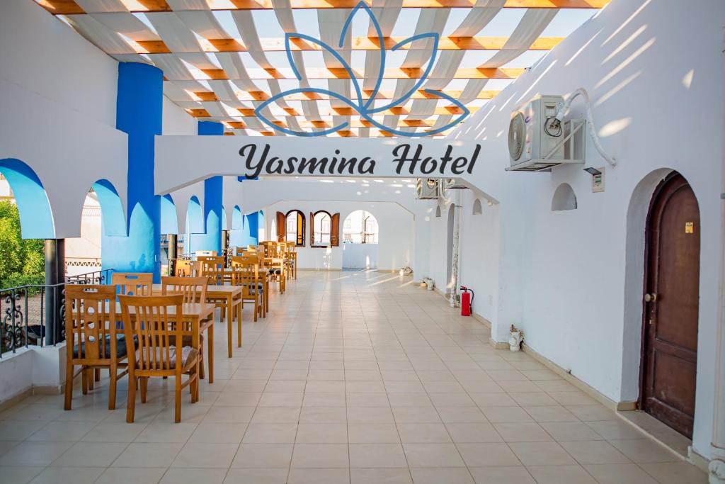 Yasmina Hotel, Египет, Шарм-эль-Шейх, туры, фото и отзывы