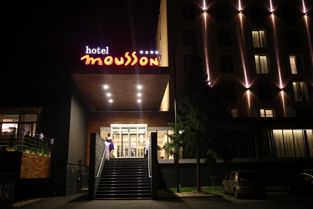 Hotel Mousson, Михаловце, фотографии туров