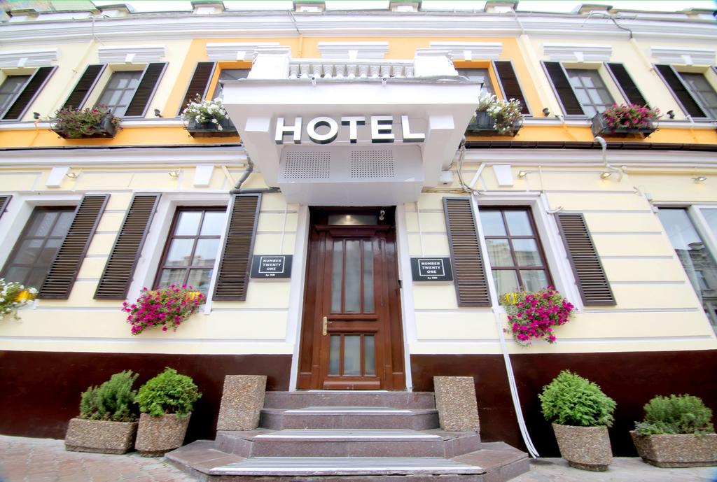 Hotel Impressa, Kiev, photos of tours