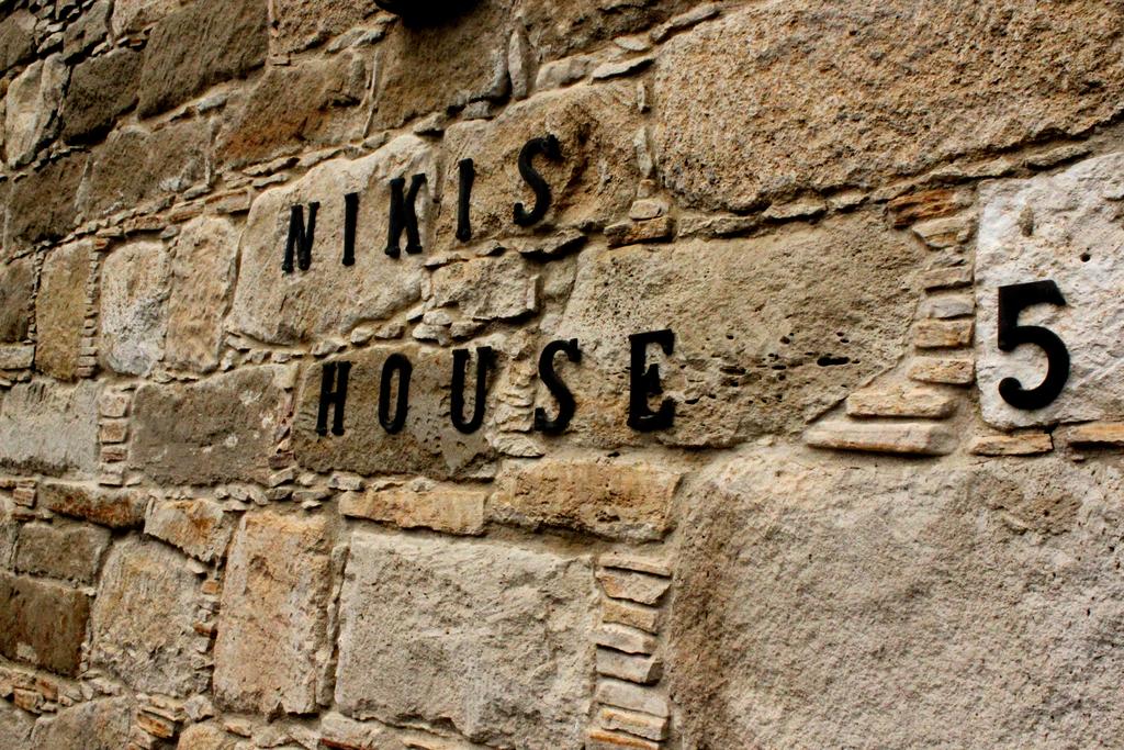 Nikis House, Limassol, photos of tours