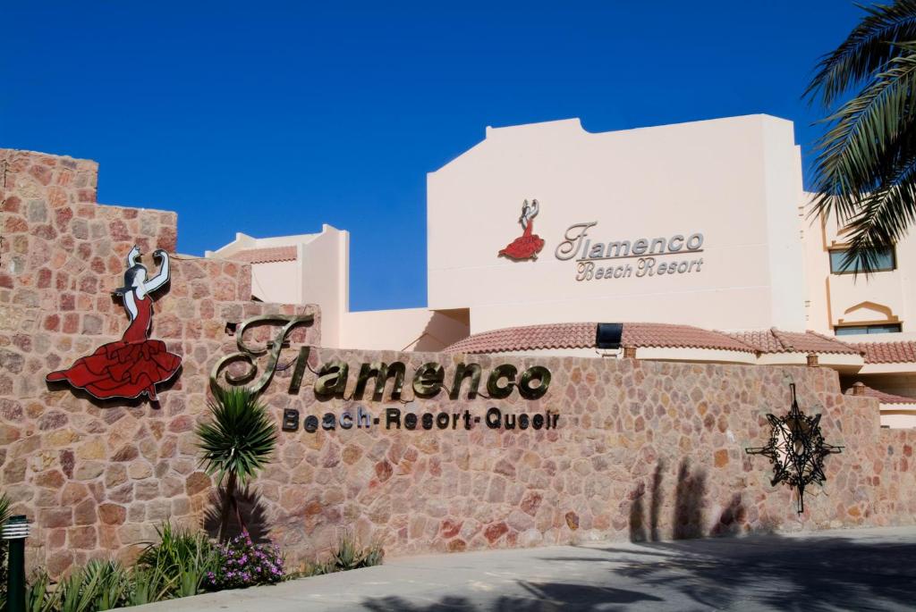 Отзывы туристов Flamenco Resort