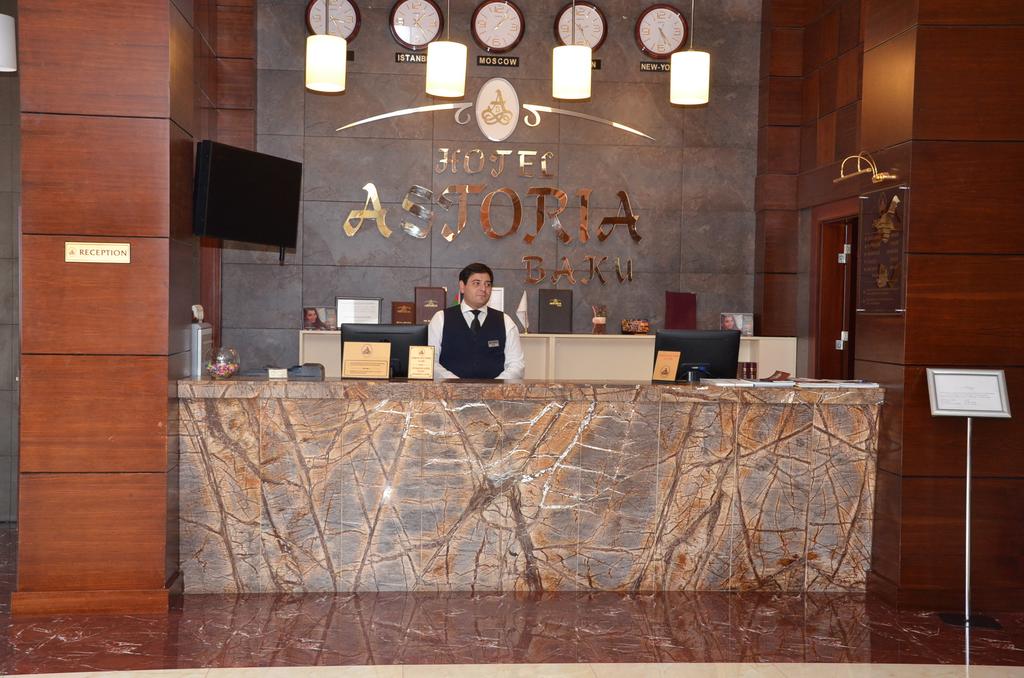 Astoria Hotel, Baku, zdjęcia z wakacje