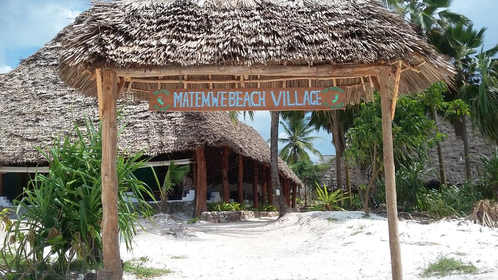 Matemwe Beach Guesthouse Танзания цены