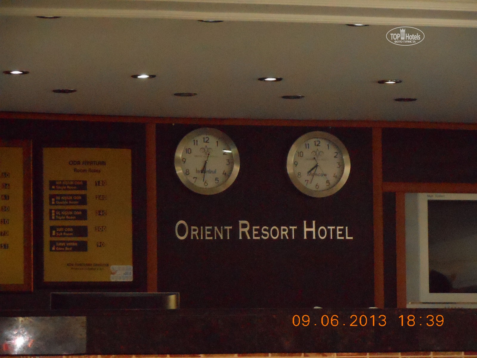 Orient Life Hotel, розваги